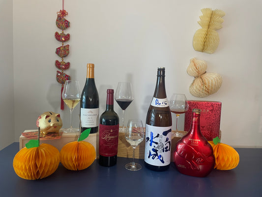 Symbolic sips for Year of the Tiger 2022!